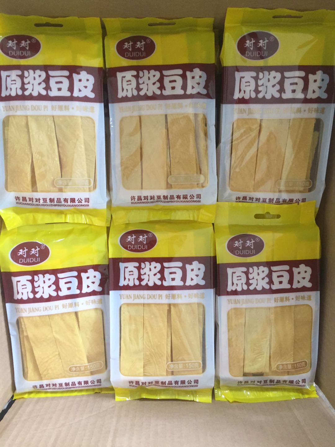 原漿豆皮，.jpg